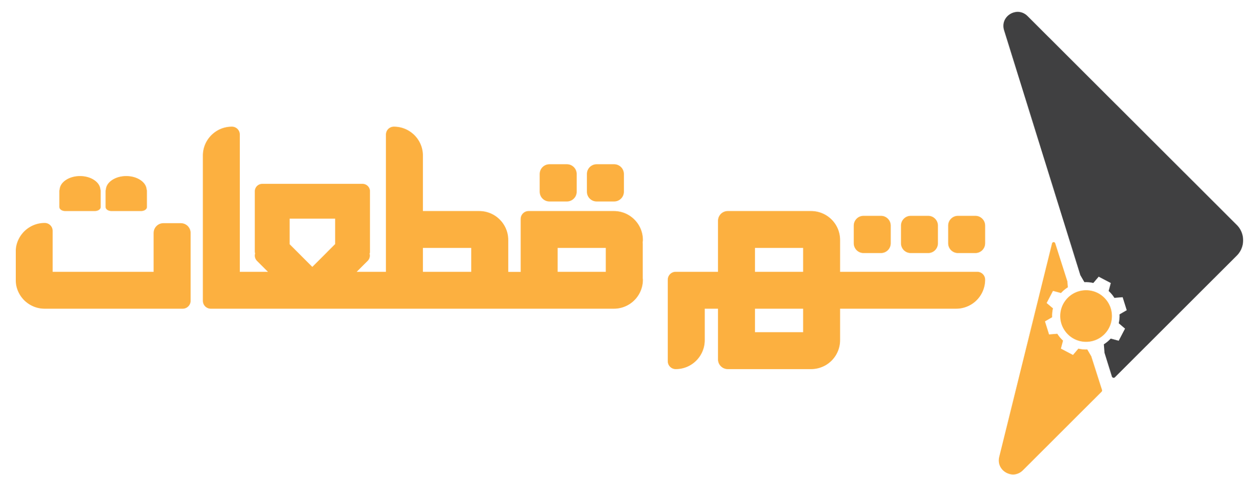 لوگوی شهر قطعات